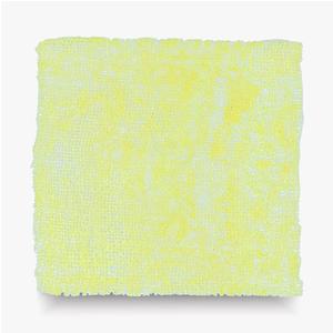 Protege Xeroform Gauze, 2" x 2"