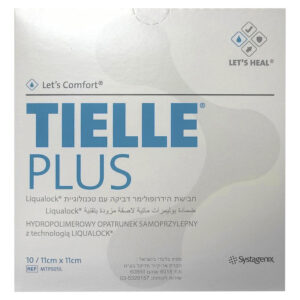 TIELLE Adhesive Hydropolymer Dressing 5-7/8" x 7-3/4"
