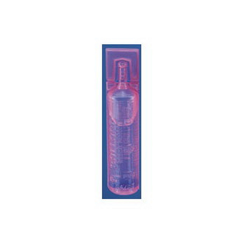 AirLife Modudose Unit Dose Saline 3mL 0.9% Inhalation